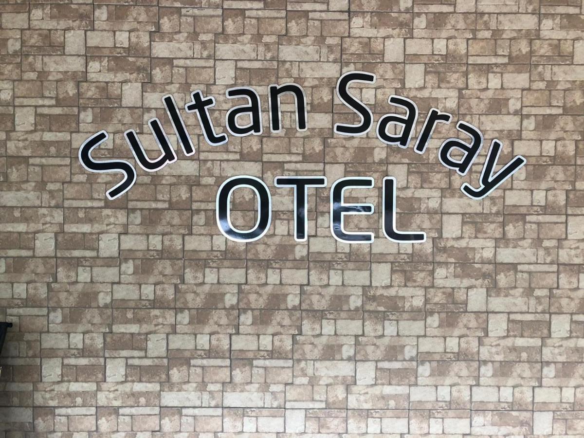 Sultan Saray Otel 萨夫兰博卢 外观 照片