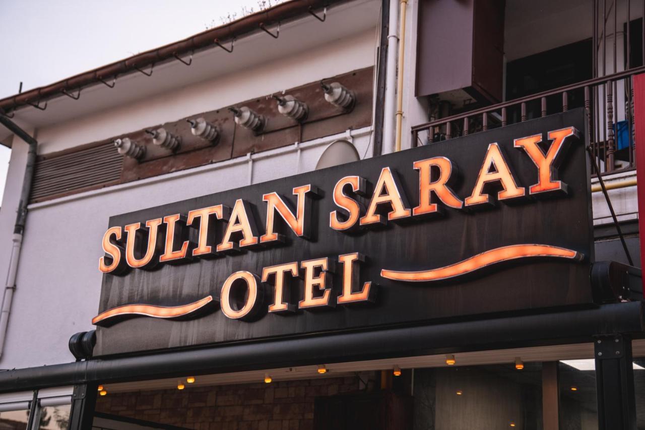 Sultan Saray Otel 萨夫兰博卢 外观 照片